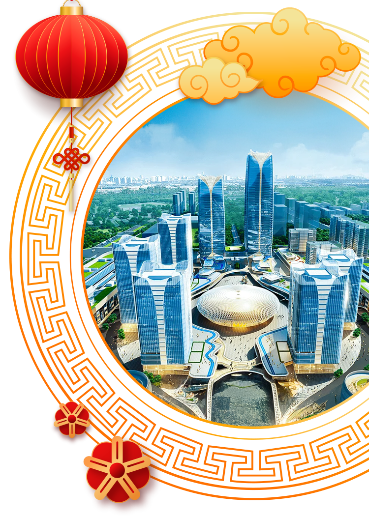 1098x1050_distrito-6-yiwu_